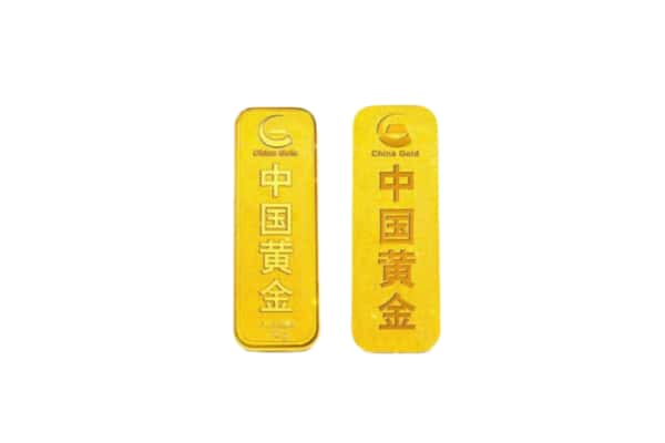 无锡梁溪区上门回收黄金价格